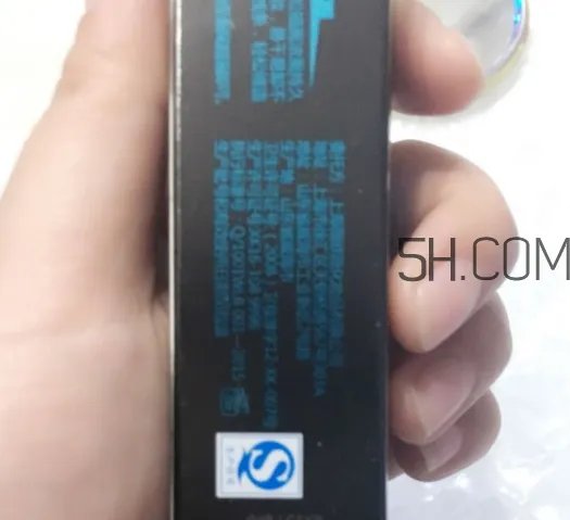 vov眼线笔怎么样 vov眼线笔好用吗