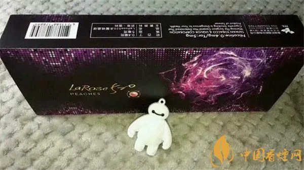 520烟多少钱一包 520水蜜桃爆珠价格15元/盒