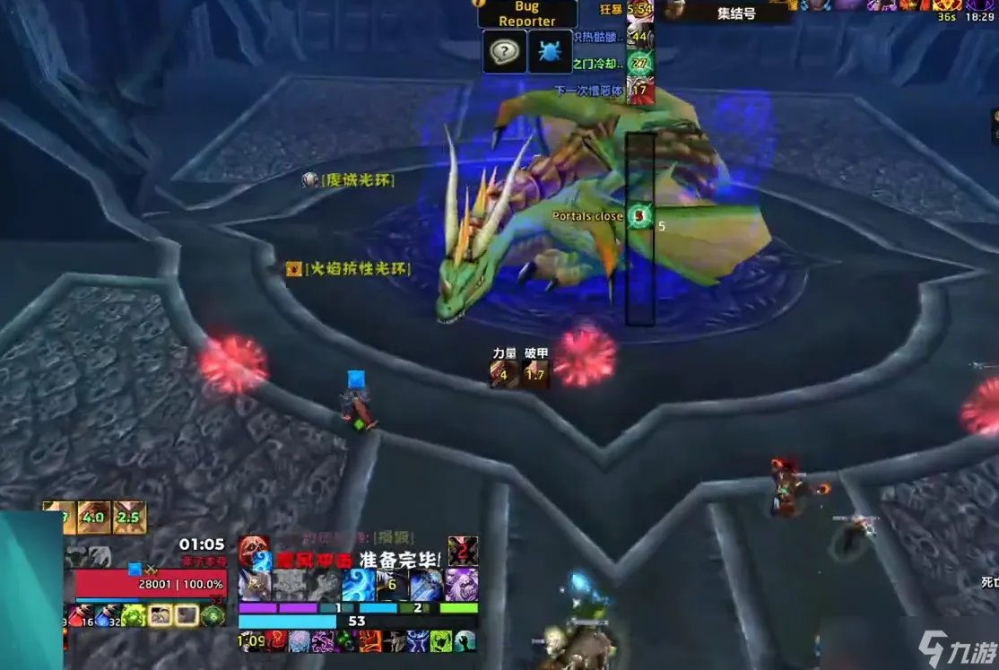 魔兽世界怀旧服ICC绿龙怎么打 冰冠堡垒老十踏梦者瓦莉瑟瑞娅打法攻略