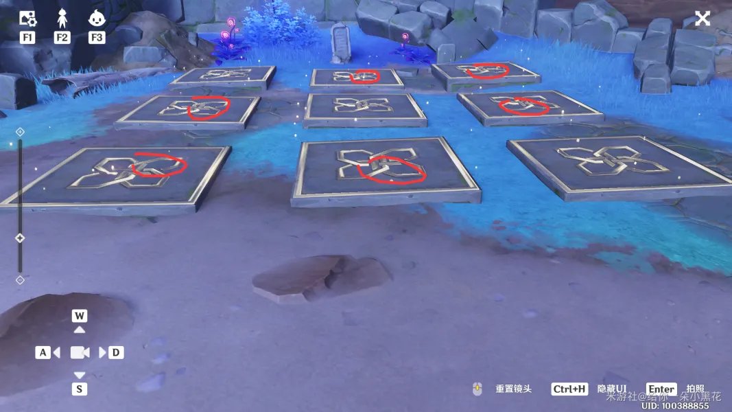 《原神》异相需共照任务攻略