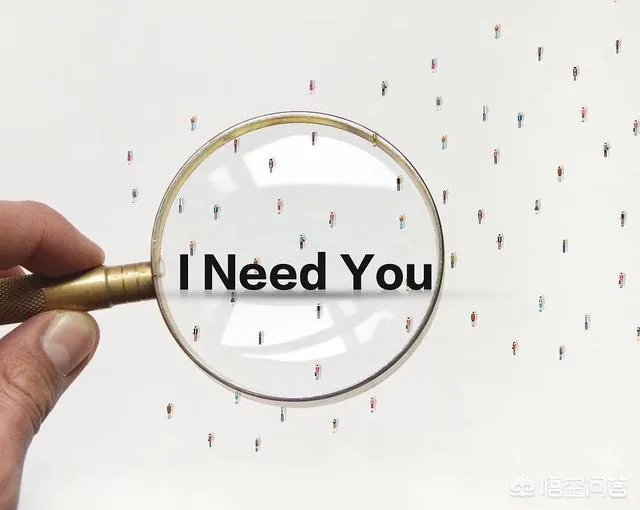 想在58同城上找一个家附近的工作，好找吗？