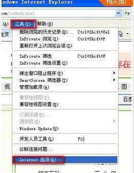智联招聘官网登录首页