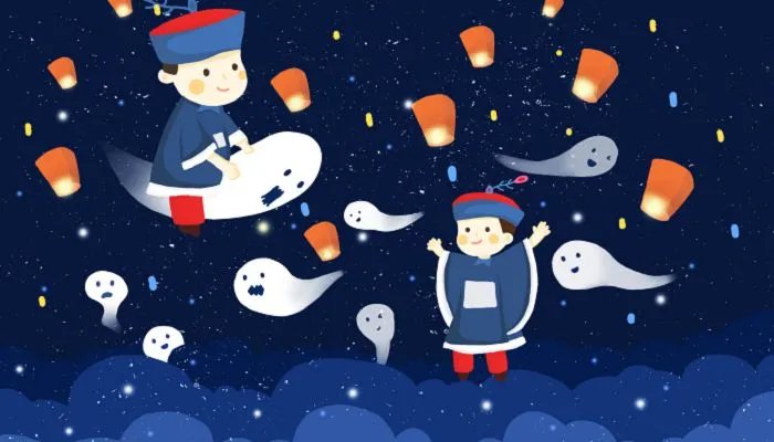 鬼节是几月几日到几月几日 鬼节是七月14还是七月15