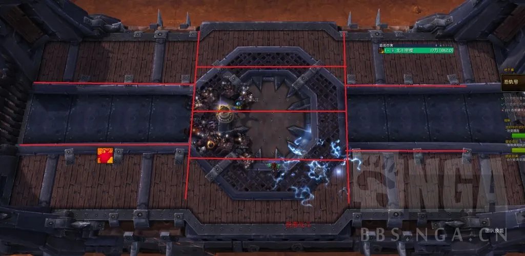 魔兽世界恐轨车站大米怎么打