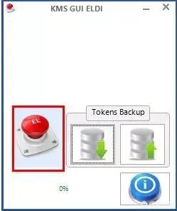 win8.1专业版怎么激活？