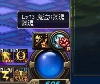 dnf出战佣兵怎么取消