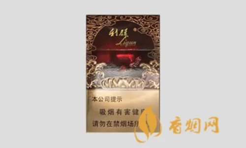 2021利群香烟价格表和图片大全（最完整版）