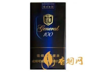 将军香烟所有系列价格表一览2022