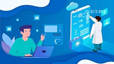 西青果的功效与作用