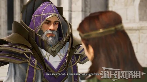 《国王的恩赐2》全流程图文攻略 全支线任务图文攻略