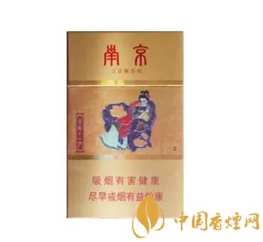 南京金陵十二钗价格表和图片大全