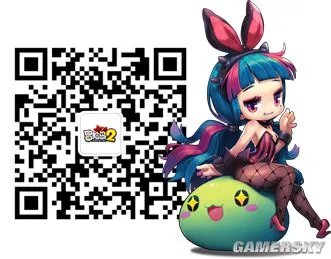 冒险岛2激活码怎么得 激活码获取方式汇总