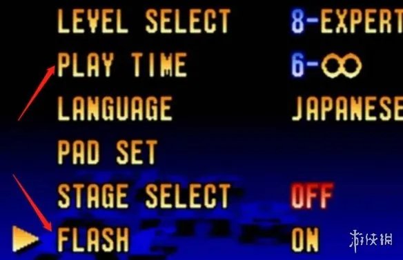 《拳皇97》训练模式设置方法