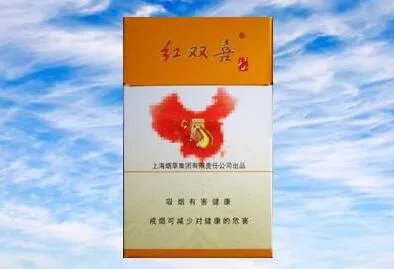 红双喜香烟价格表大全2022图片价格表汇总