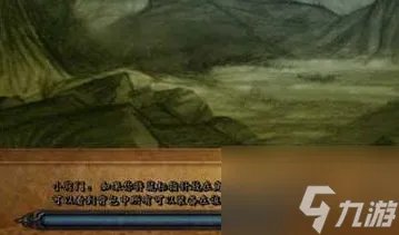 魔兽世界卡蓝条怎么办