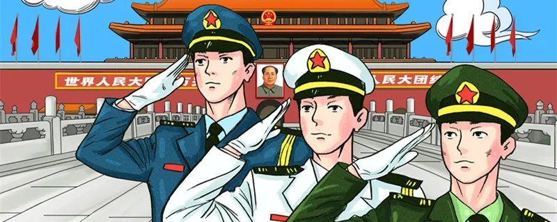 祝福祖国简短8个字