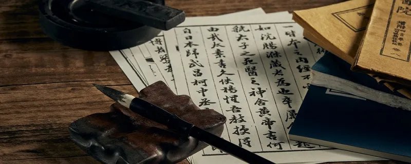 孔雀东南飞原文及翻译 孔雀东南飞原文