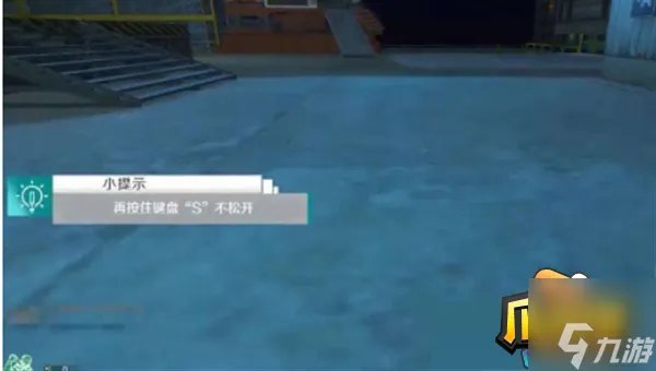 cf怎么鬼跳按键最简单 鬼跳身法教程