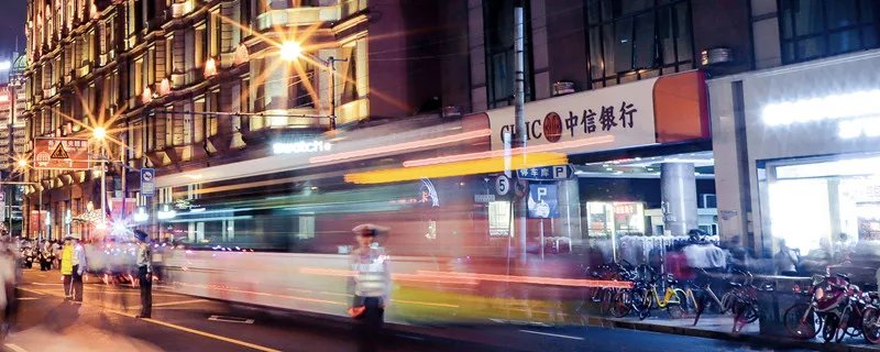 银行大写数字怎么写 银行大写字母怎么写