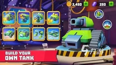 经典的坦克小游戏有哪些 2023受欢迎的坦克游戏大全