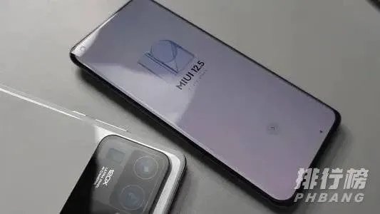 小米11pro+上市时间及价格_小米11pro+上架时间和售价