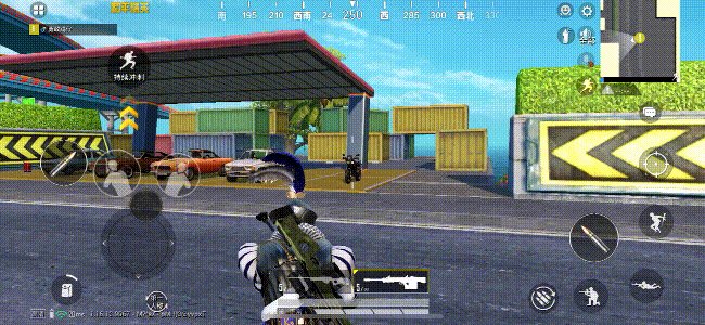 《和平精英》新武器AMR狙击步枪一览 新武器AMR狙击步枪介绍