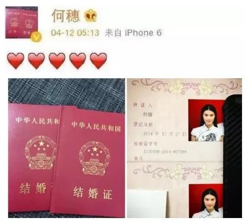 ��ΰ��������һ���� ���س�ΰ������������2���������