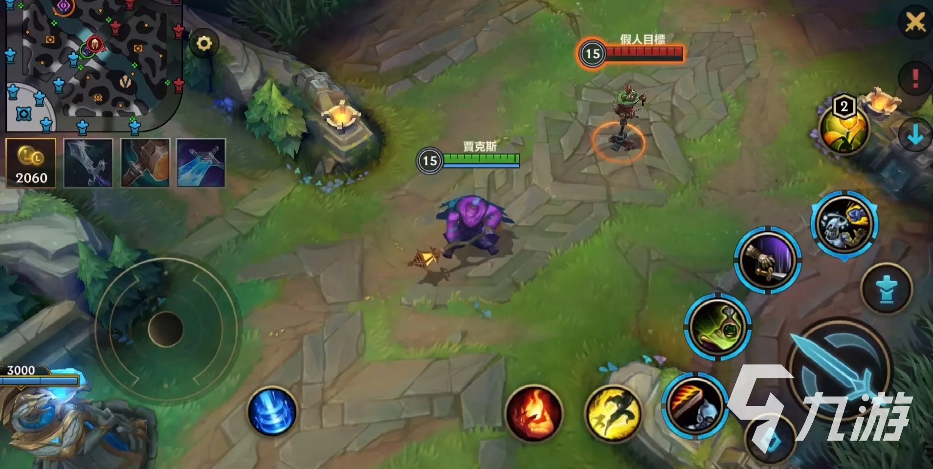 英雄联盟手游贾克斯天赋 贾克斯天赋搭配方法