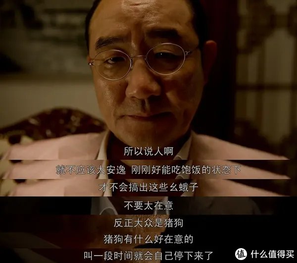 20部豆瓣高分爽片，全程高能，多图预警，从头到尾看到爽！（附在线观看地址）