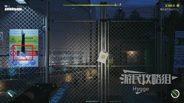 《死亡岛2》全流程图文攻略 全流程与支线任务流程攻略