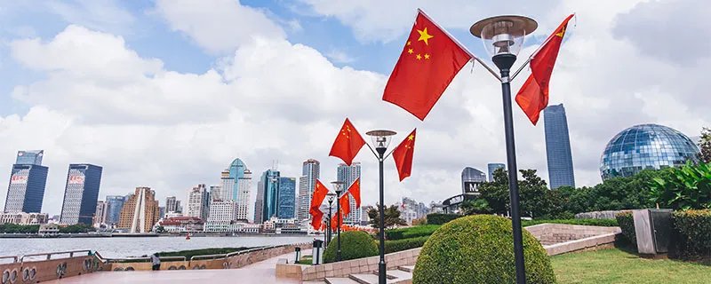 prc是什么意思中文 prc是什么意思