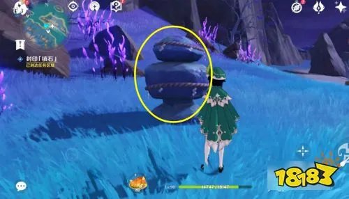 原神封印镇石解谜攻略 四个镇石封印方法分享