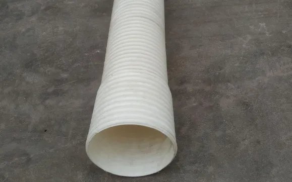 8寸管直径径多少厘米