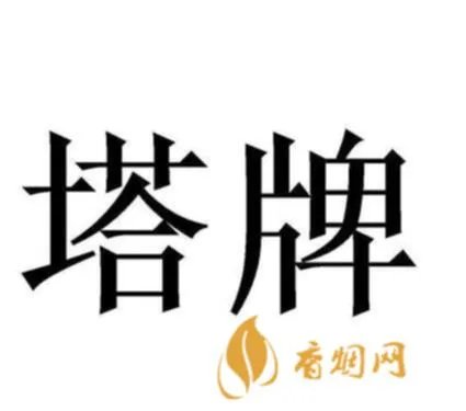 塔牌是什么？一文带你了解塔牌相关知识