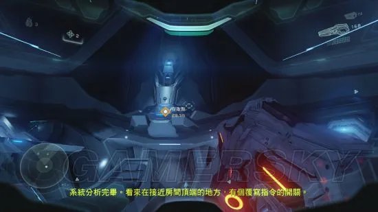 《光环5》图文攻略 全收集及剧情流程图文攻略