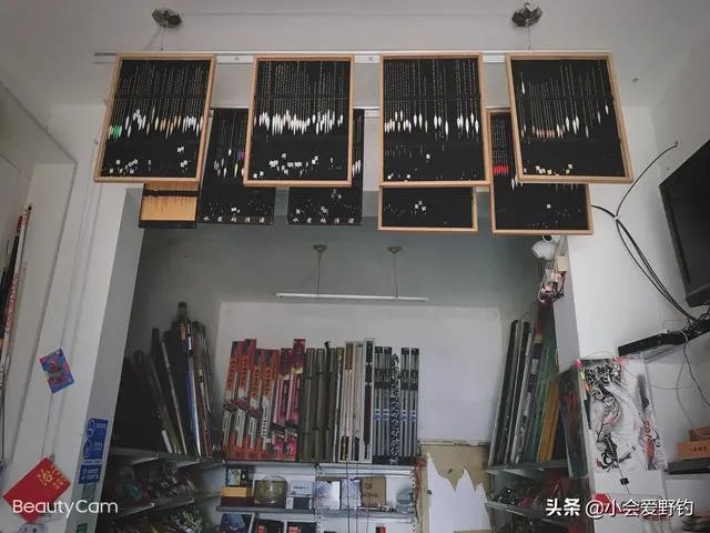 开个渔具店怎么样？