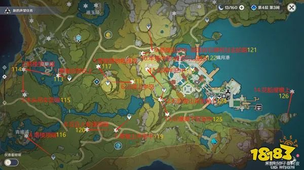 原神岩神瞳分布位置汇总 全部岩神瞳位置大全