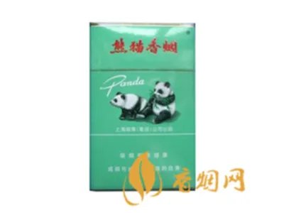 大熊猫香烟多少一包 大熊猫香烟图片价钱一览表