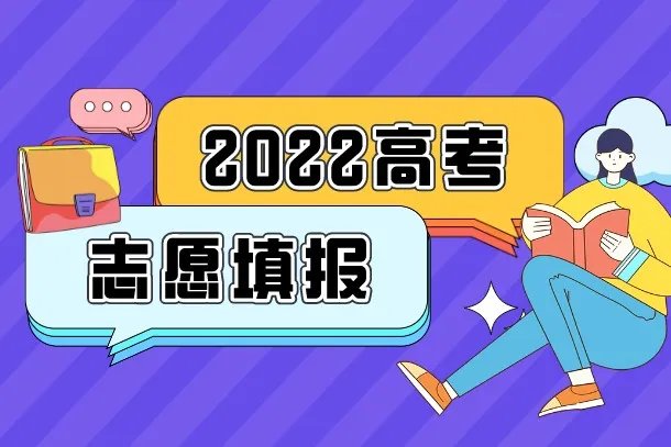 2022国际商务专业就业方向及前景分析
