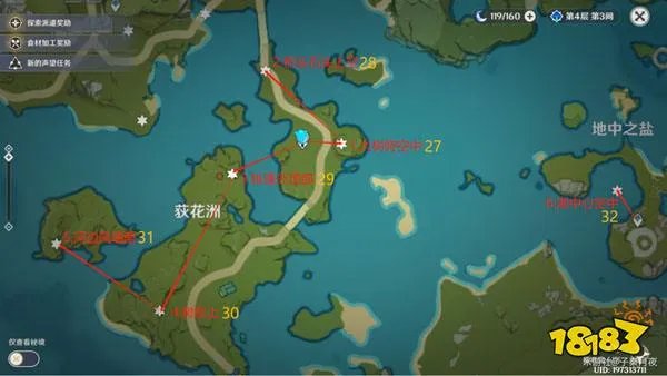 原神岩神瞳分布位置汇总 全部岩神瞳位置大全