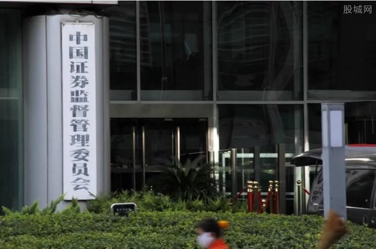 证监会试点并购 上市公司迎来一波发展红利