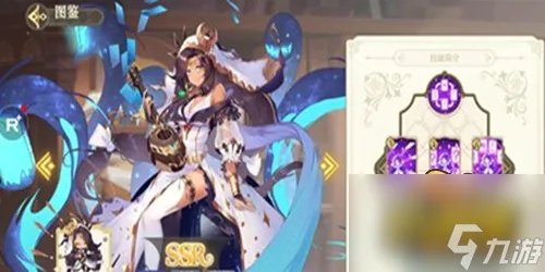 纯白和弦艾丝美拉达怎么样 艾丝美拉达角色介绍