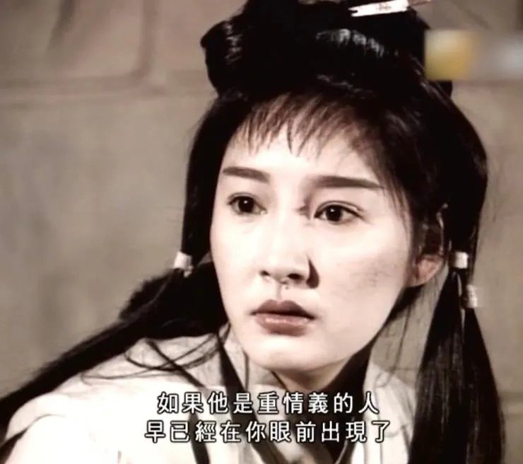 徐克版李莫愁：把东方不败变成女的就惹恼过金庸