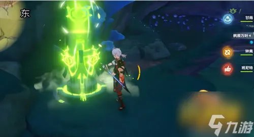 原神伞盖的荫蔽怎么开 伞盖的荫蔽解密攻略