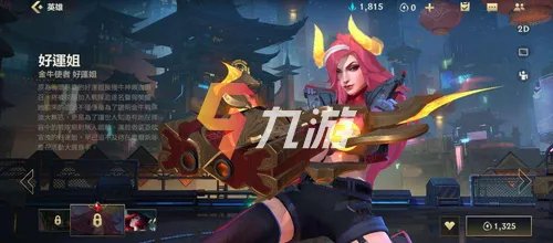 适合成年人玩的游戏有哪些 2022适合成年人的手机游戏哪个好