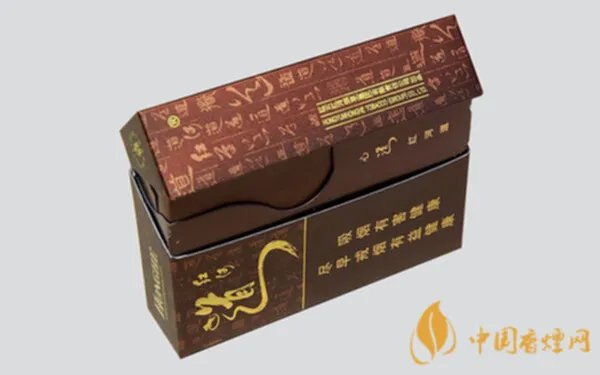 红河道烟价格表价目表2020