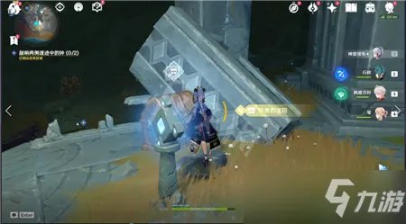 《原神》敲响两侧遗迹中的钟任务攻略 敲响两侧遗迹中的钟如何去