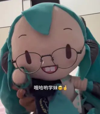 哦哈哟是什么意思日语 哦哈哟学妹介绍