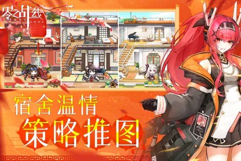 副本是什么游戏推荐2023 可以打副本的游戏排行榜