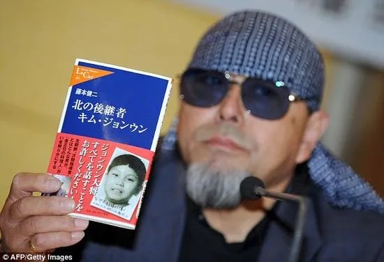 藤本健二的介绍